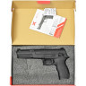 Пистолет пневматический UMAREX DX17, кал.4,5 мм (черный, пластик, BB) 5.8187